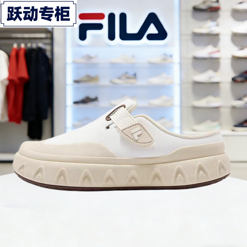Fila Women's Birkenstock-Style Shoes 2026 Summer New Sandals Cone Shoes Slippers Slip-On T12W621708F