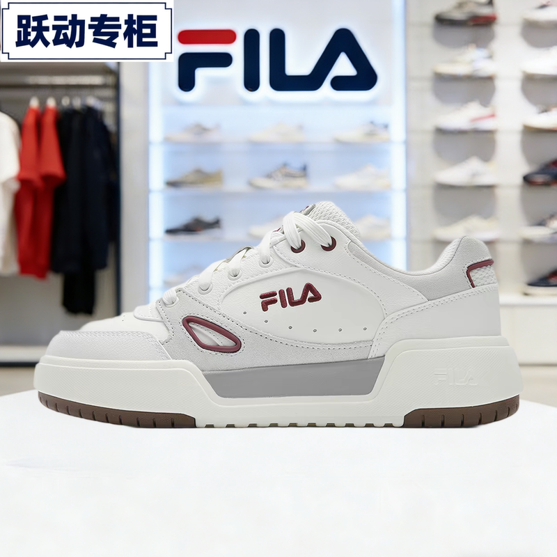 Fila Men's and Women's Shoes Couple's Model 2026 Summer New Square 1S Sneakers Casual Shoes F12Wm612133
