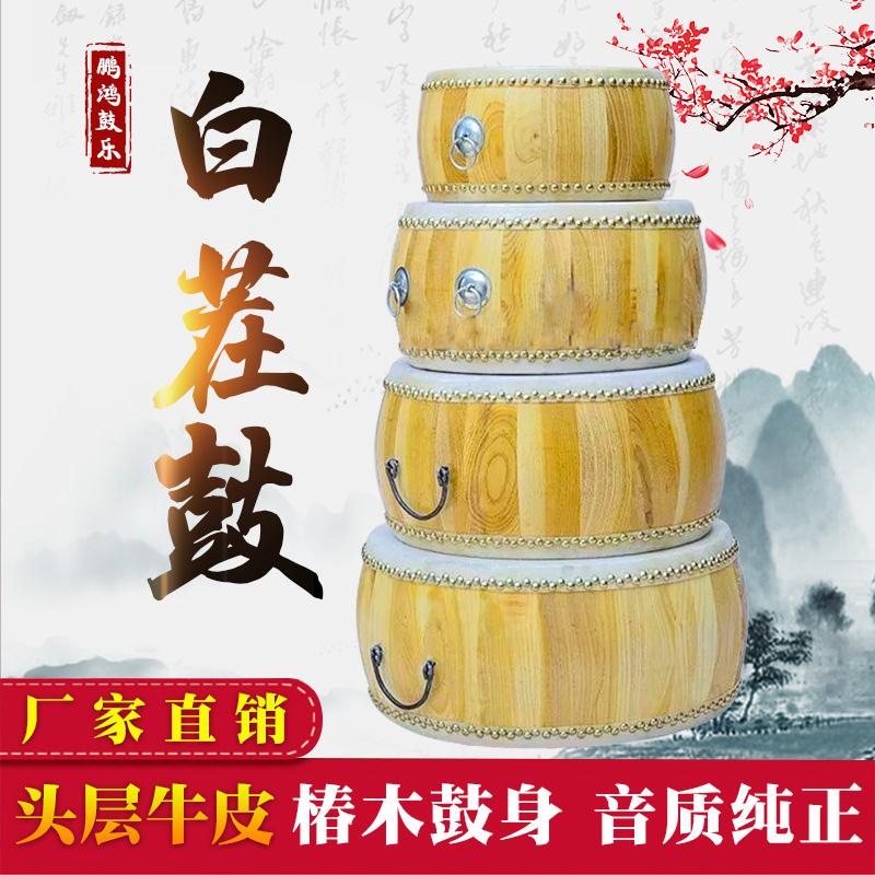 The drum drum drum drum drum drum drum drum of Japanese ghost Tai drum log cowskin drum