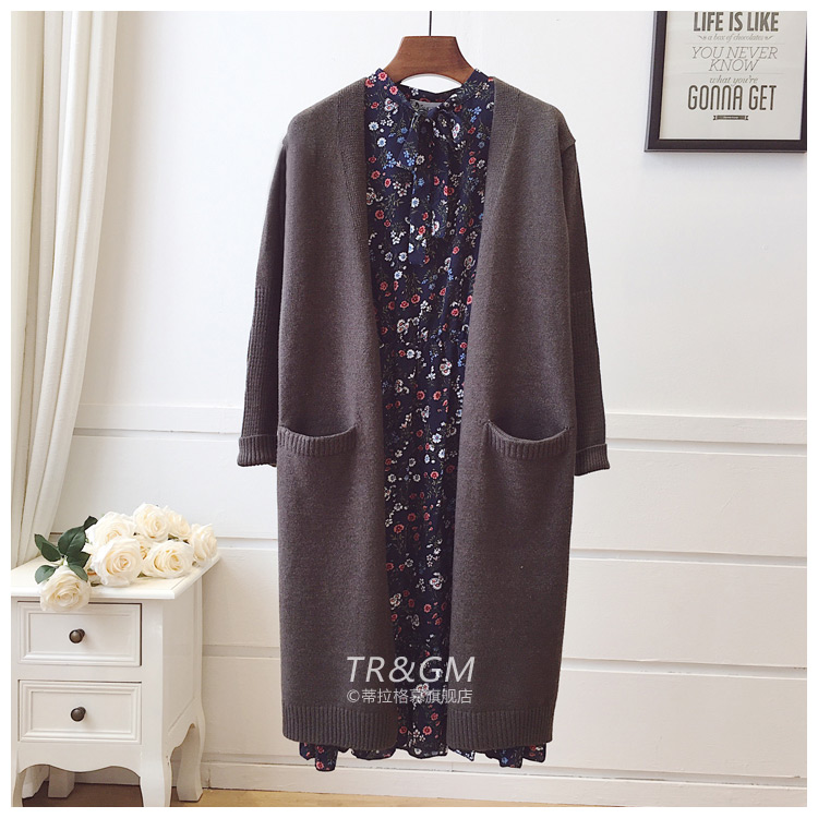 Cardigan TR GM     - Ref 3231019 Image 23
