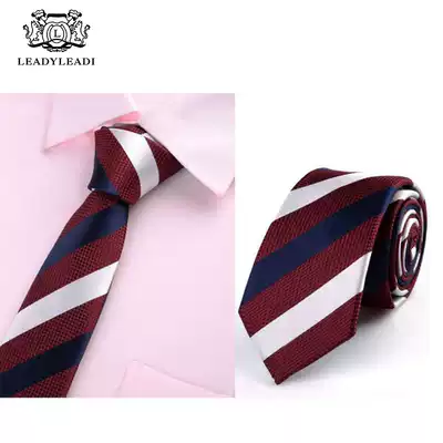 Tie Groom wedding tie Men's Korean version of nano waterproof business formal 7CM fashion casual tie