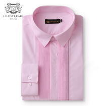 Leitch brand mens pink shirt slim Korean handsome groom wedding dress banquet long sleeve shirt