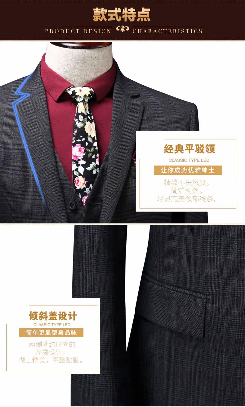 Costume homme en polyester pour Quatre saisons - Ref 1552773 Image 12