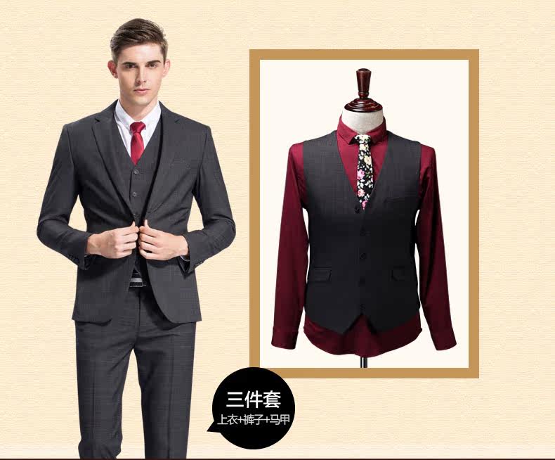 Costume homme en polyester pour Quatre saisons - Ref 1552773 Image 25