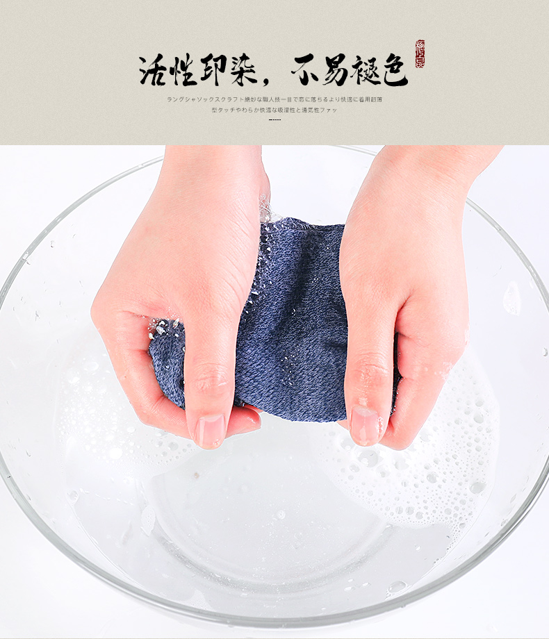 浪莎 100%新疆长绒棉 男短筒袜 6双 图8
