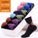 Vớ len nam mùa đông dày ấm trong vớ ống khử mùi Langsha vớ nam mùa đông thỏ len vớ cotton vớ