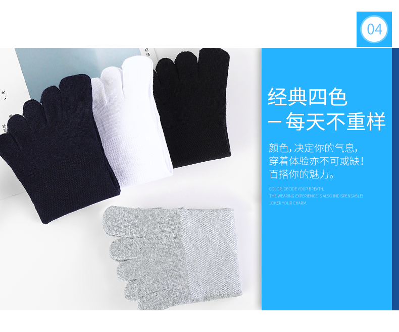 Năm ngón tay vớ cotton nam Langsha mùa hè Vớ chân mỏng Mùa hè vớ cotton thoáng khí Slim khử mùi vớ nam - Vớ bông tất dài qua đầu gối cho nữ