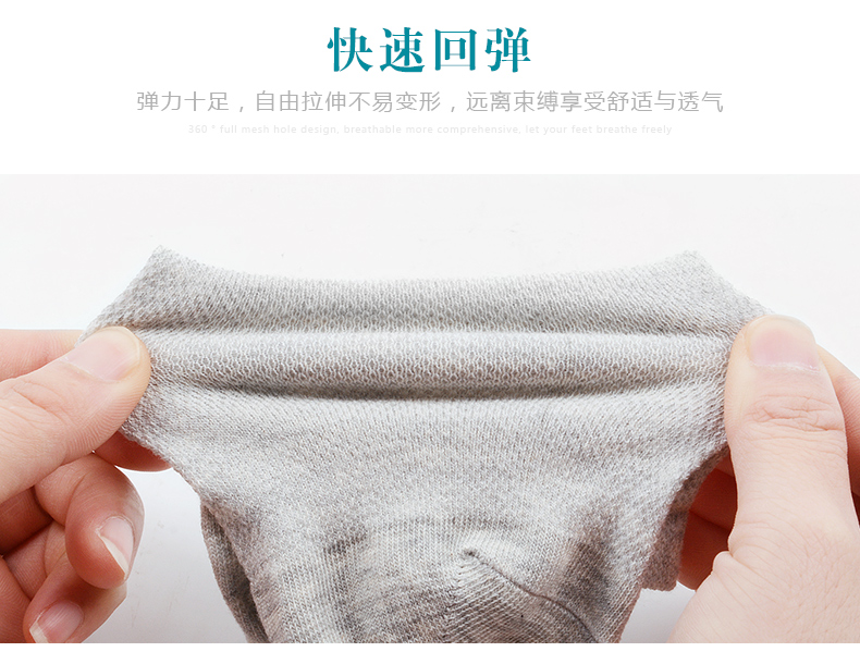 Bít tất nam Thuyền vớ cotton Cotton Lava Mùa hè Cotton thoáng khí Vớ mùa hè Siêu mỏng màu trắng Vớ nam - Vớ bông vớ adidas