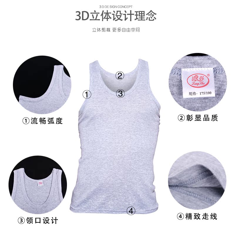 Vest nam mùa hè cotton nam cotton không tay skinny trắng Langsha Slim chạy vest thể thao thủy triều áo bra 2 dây