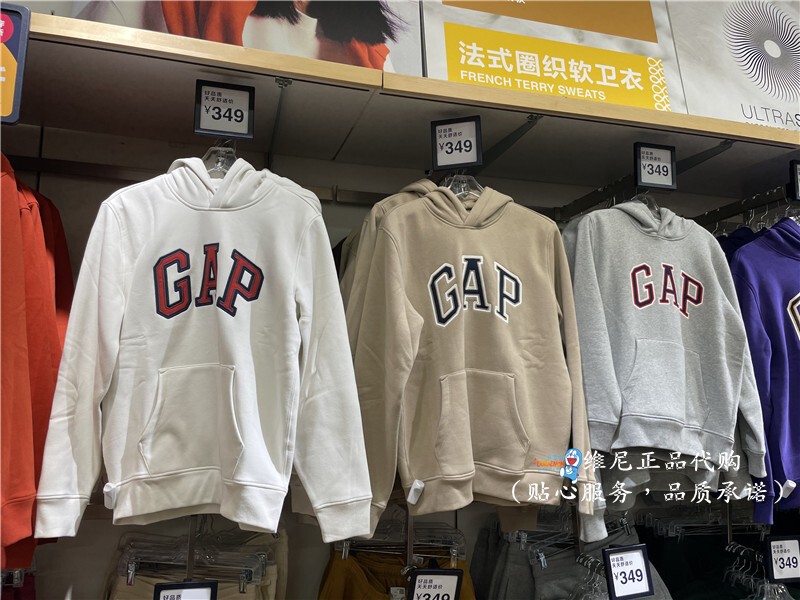 Gap Men's and Women's Logo Sports Sweatshirt Carbon Soft Brushed Loose Hoodie 791339 762322 809007 Gap Men's and Women's Logo Sports Sweatshirt Carbon Soft Brushed Loose Hoodie 791339 762322 809007