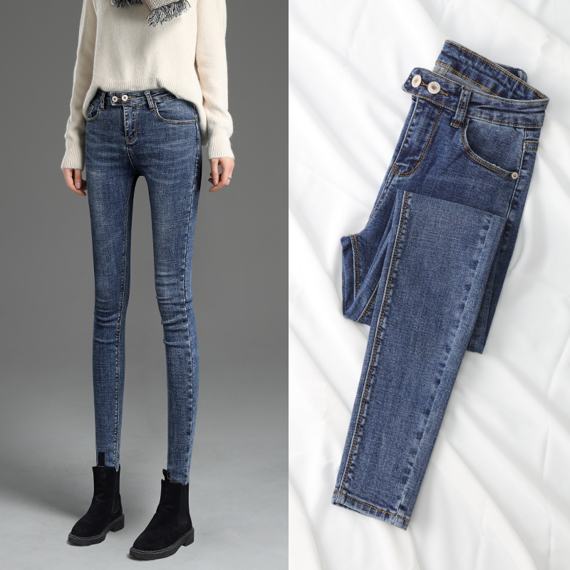 Jean femme - Ref 3192228 Image 1