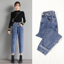 Dad jeans womens loose high waist straight tube 2021 spring new Harun thin wild radish womens pants