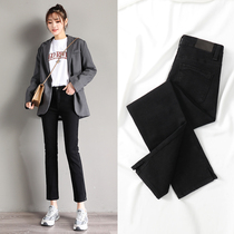 Black straight jeans women loose high waist 2021 spring new small thin nine-point smoke pipe pants