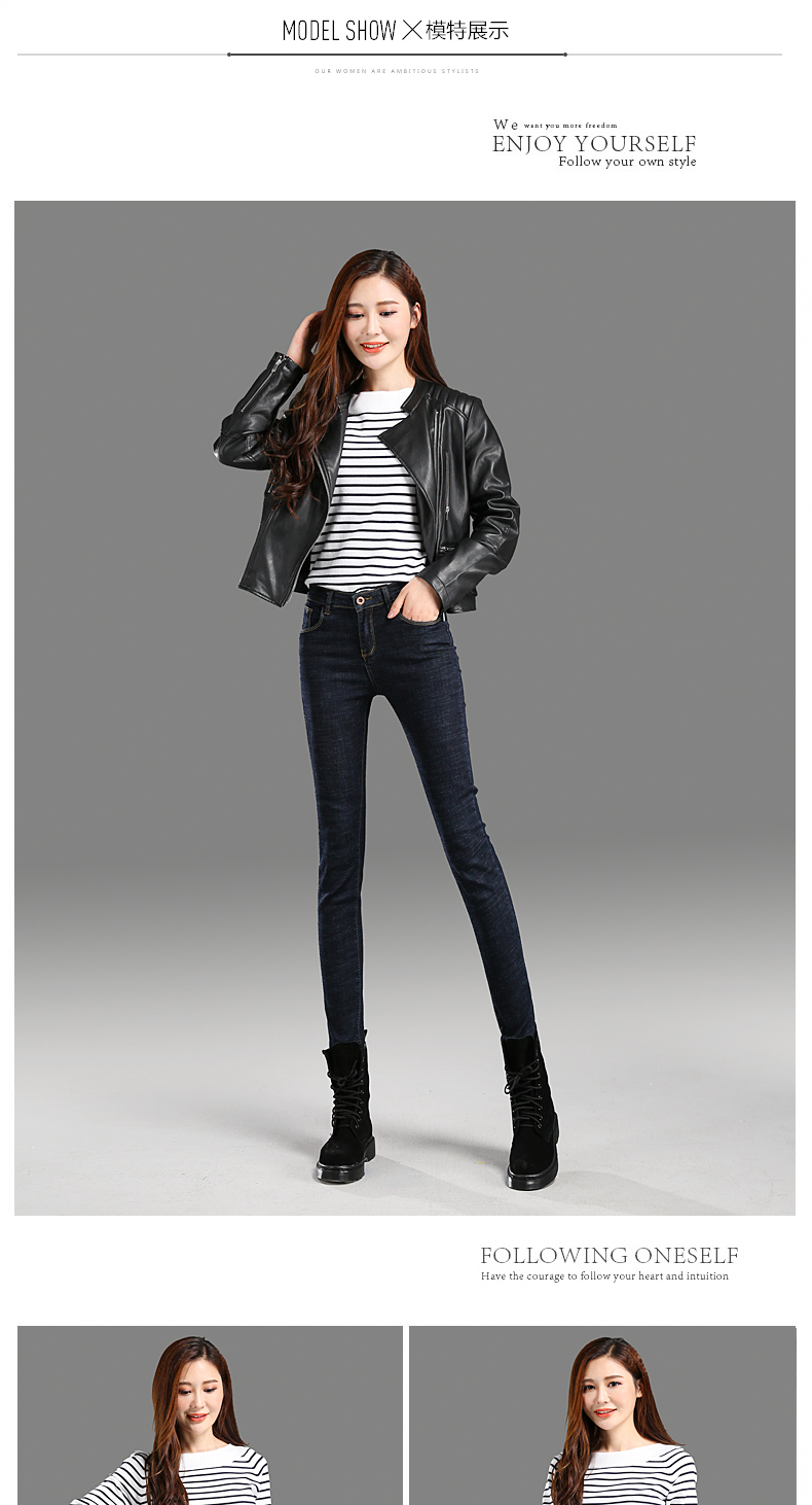 Jean femme - Ref 3191424 Image 17
