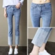 Quần jeans ống suông nữ mùa xuân 2019 mới dành cho nữ phiên bản Hàn Quốc của quần lửng ống rộng yêu hoang dã - Quần jean