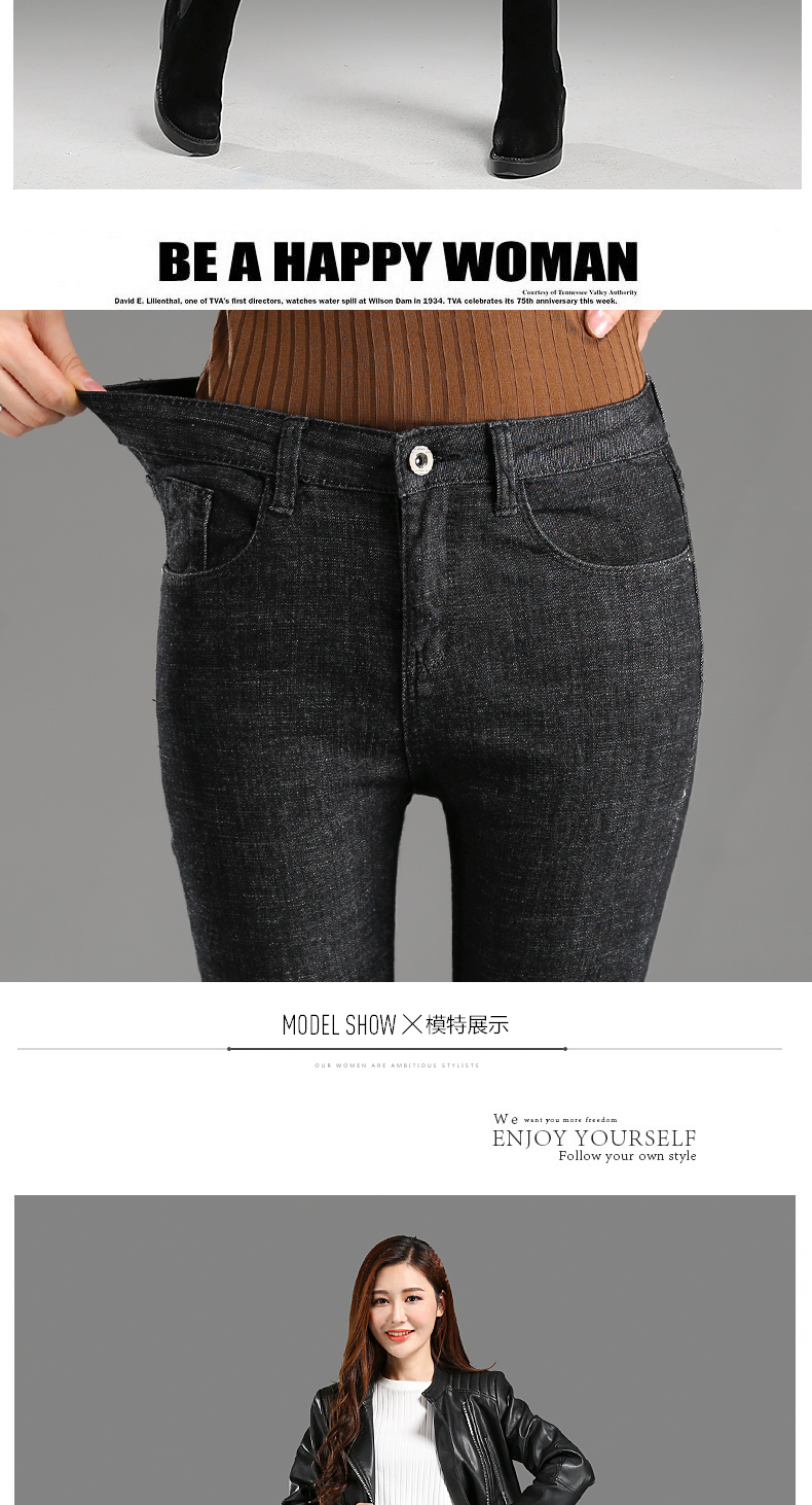 Jean femme - Ref 3191424 Image 25