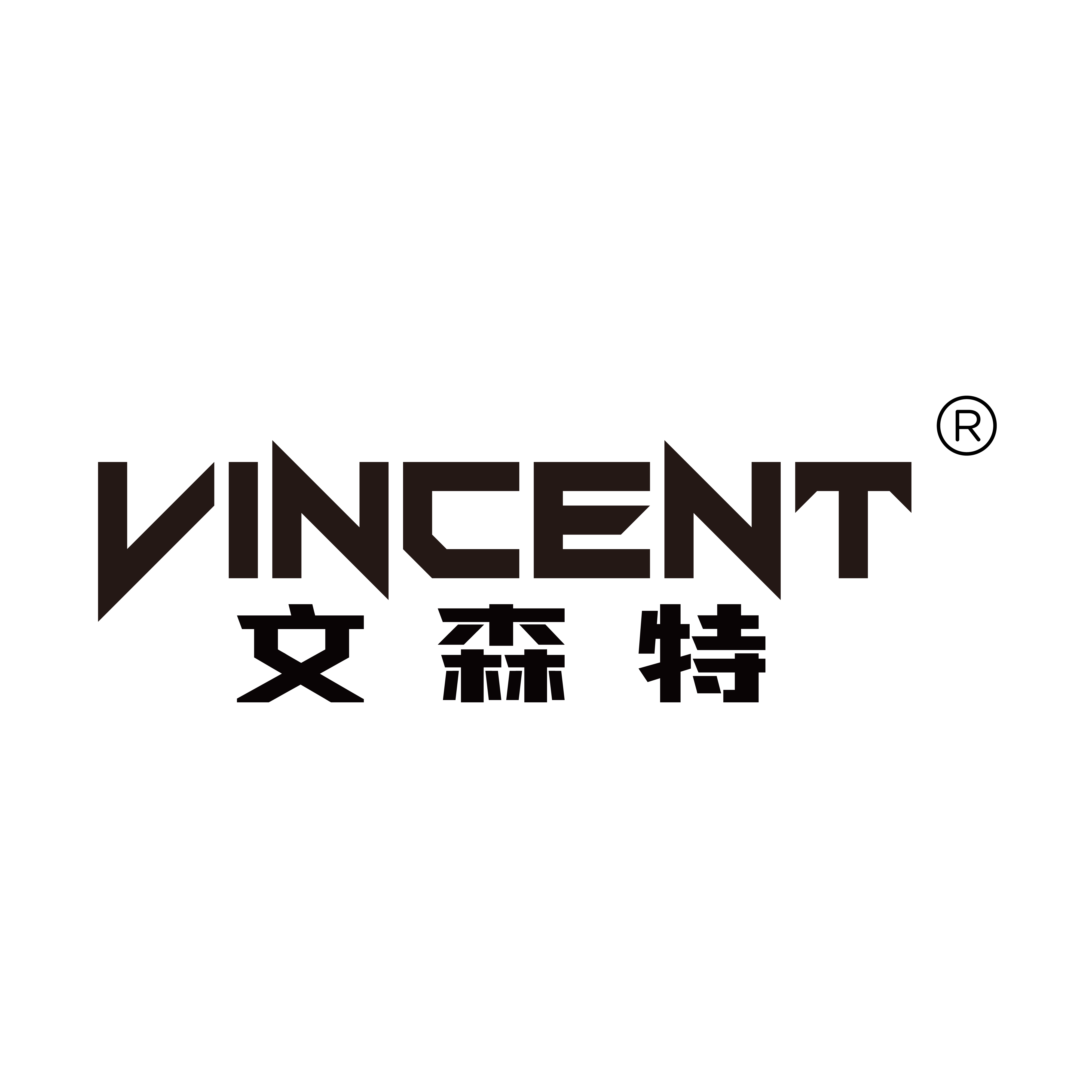 文森特文具店