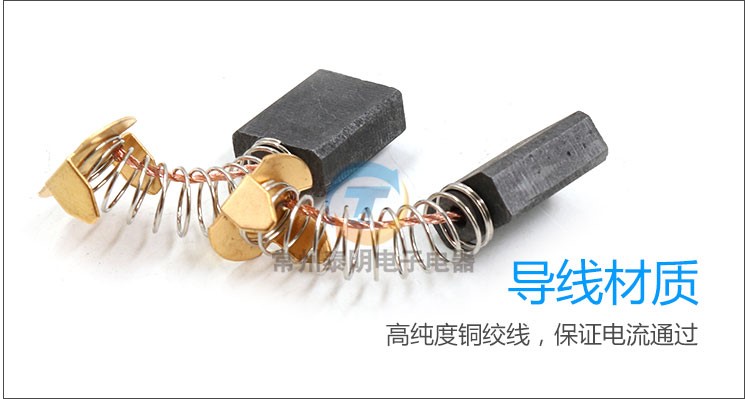 Máy nghiền vạn năng bắt đầu máy đánh bóng công suất cao Máy khoan cầm tay bàn chải điện - Phần cứng cơ điện