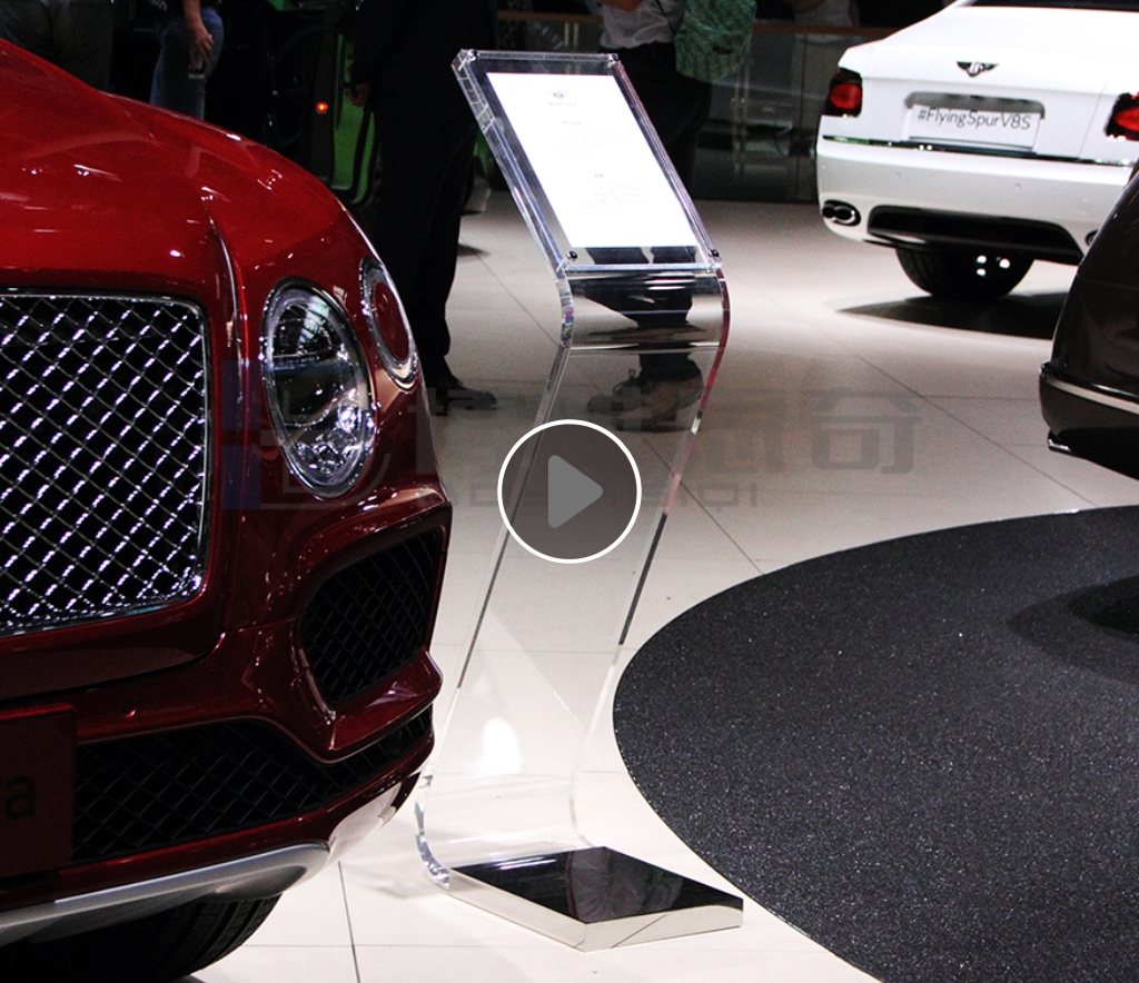 High Gear Car Price Information 4s Store Parameter Card Exhibition A4 Display Cards Standing Signs Guide Water Card Signs Standing