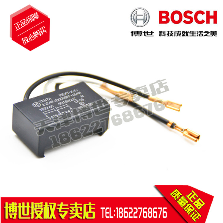 Bosch 660 Bosch Original Spare Parts Rotor Stator Grinder Gws6 100