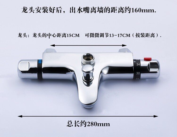 товар из китая led恒温数显淋浴花洒 全铜明暗装花洒淋浴器 冷热水龙头套装 Full grace