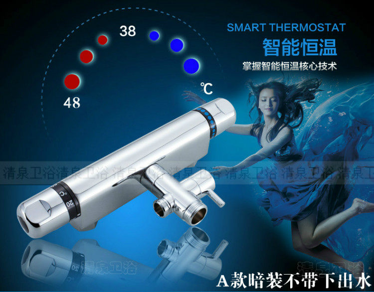 товар из китая led恒温数显淋浴花洒 全铜明暗装花洒淋浴器 冷热水龙头套装 Full grace
