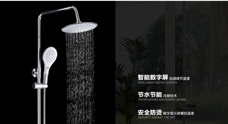 товар из китая led恒温数显淋浴花洒 全铜明暗装花洒淋浴器 冷热水龙头套装 Full grace