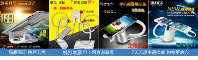 Samsung Asus HP Dell laptop chống trộm khóa một máy in máy chiếu ổ khóa chống trộm - USB Aaccessories quạt gió mini