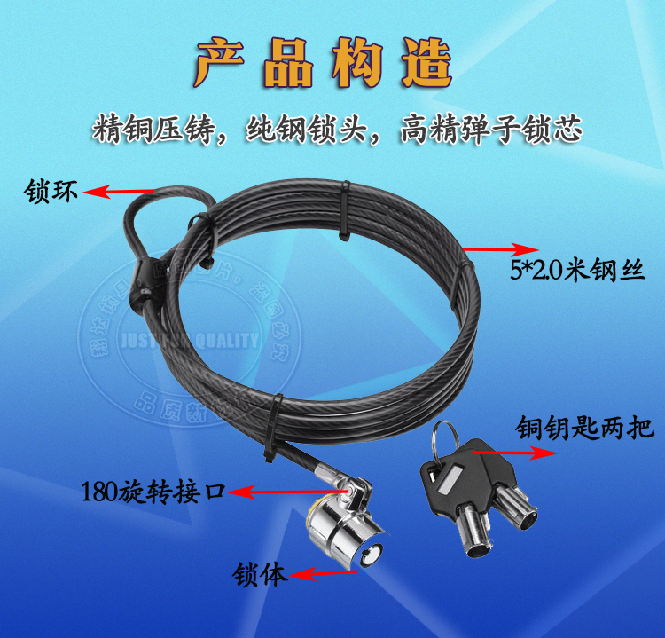 Samsung Asus HP Dell laptop chống trộm khóa một máy in máy chiếu ổ khóa chống trộm - USB Aaccessories quạt gió mini