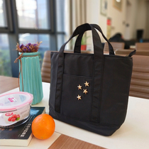 New lunch box bag hand carrying bag lunch bag lunch bag Japanese portable Korean version canvas Star large capacity men and women