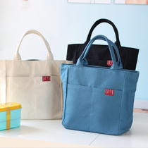 Autumn portable lunch box bag lunch bag lunch bag Square shopping bag file bag canvas mommy bag Japanese lunch bag big