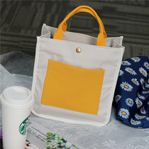 Day-style lunch box handbag handbag hand carrying lunchbox bag lunchbox bag lunchbox lunch bag Bana Rice Bag Waterproof Oil Zip
