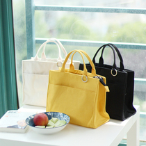 Their lunch bags fun box dai bao wen dai students meal lunch solid Japanese shou lin bao bag thickening increase