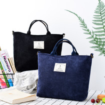 Thickened tote bag lunch box bag crossbody back milk mommy bag large capacity simple solid color Japanese heat preservation