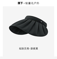 Lilen Night Dark (6.10 Отгрузка)