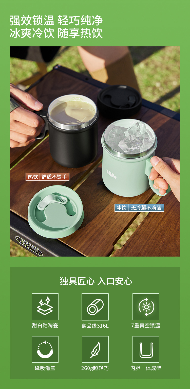 商品详情图