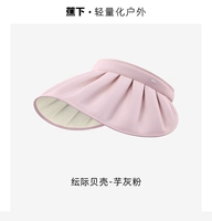 Серый порошок