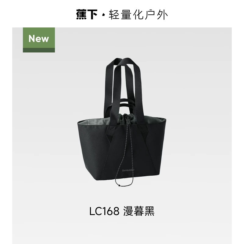 Б Capacious shoulder bag for traveling, sports one-shoulder bag for gym for mother and baby