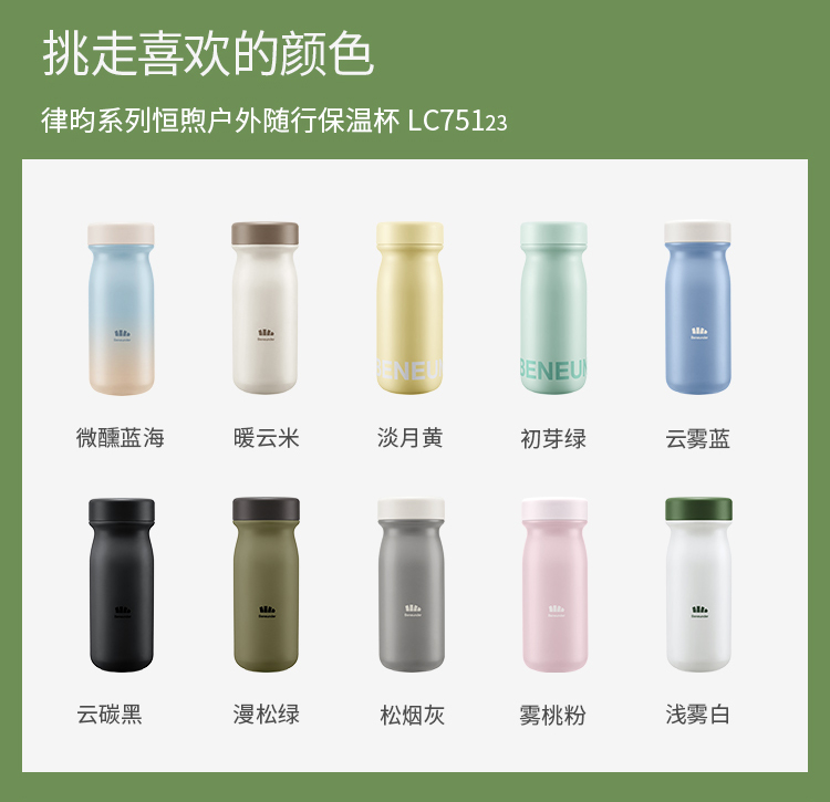 商品详情图
