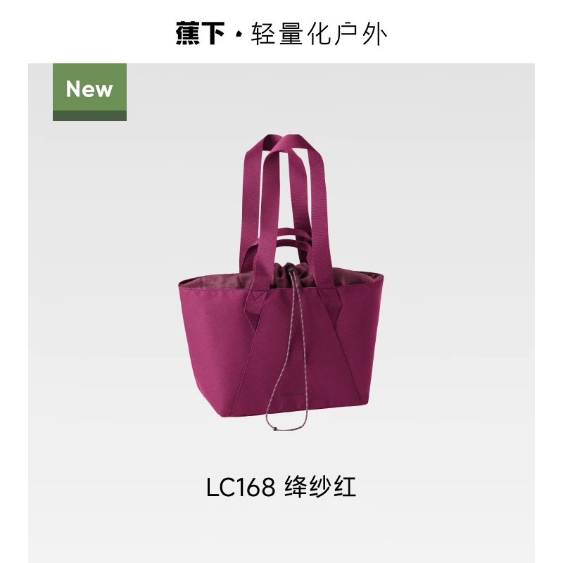 Б Capacious shoulder bag for traveling, sports one-shoulder bag for gym for mother and baby