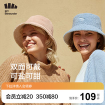 Under the banana woolen fisherman hat Winter female spring and autumn ins tide new retro bell type basin cap round face suitable bucket hat