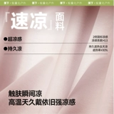 蕉下 Дышащая медицинская маска, трехмерная вуаль для скульптурирования лица, защита от солнца, 3D