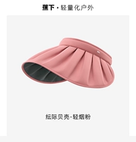 Более легкий