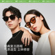 Banana round middle frame sunglasses FO31224 fashionable outdoor driving sunshade polarized sunglasses for women