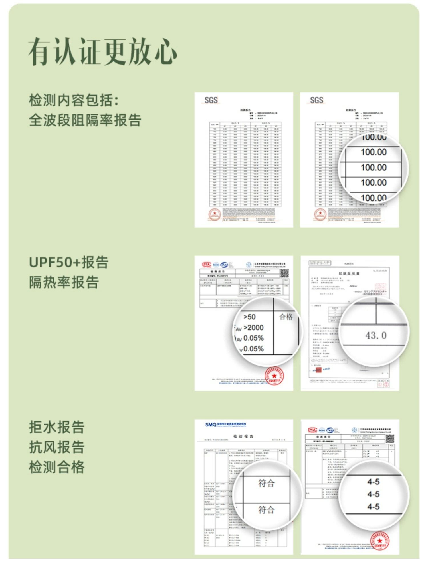 【蕉下】胶囊小巧便携太阳伞