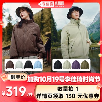 Bamboo air fleece jacket american retro thin Bamboo air fleece jacket american retro thin