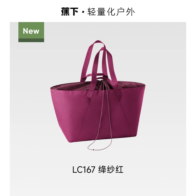 Б Capacious shoulder bag for traveling, sports one-shoulder bag for gym for mother and baby