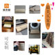 Step stool foot wood foot pedal foot anti-corrosion step pedal frame kitchen stool bathroom non-slip heightening pad wood