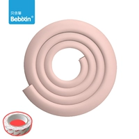 Розовая лента