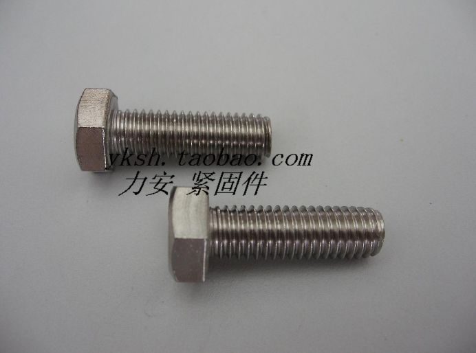 304 Stainless steel hexagon screw DIN933 Hexagon head screw Hexagon bolt M10 Series